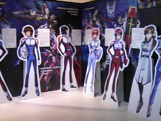 QKLN^[plWR[i[_AjXe[V