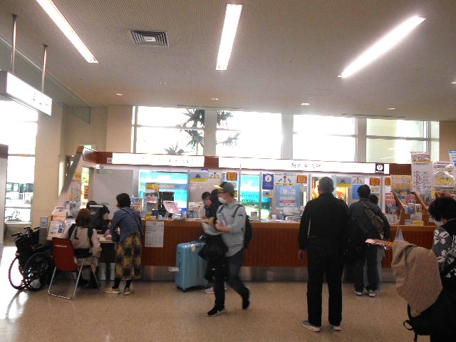 ���ꌧ�ߔe��`�ό��ē���