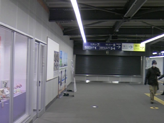 ��L�����F�肭��̃q���C���p�l���ݒu�I�i2024�N3��31���܂œ����S���R���{�X�^���v�����[�J�Áj_�����S���t�����w