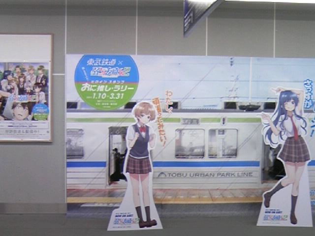 �t�H�g�X�|�b�g_�����S���t�����w