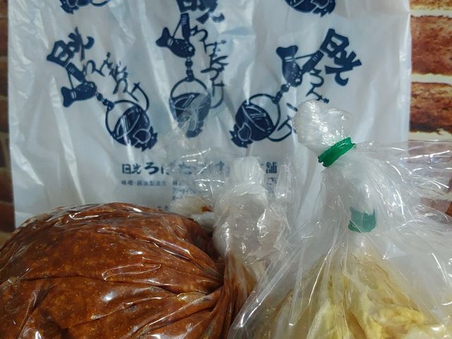 ��Ђ��������X_������΂��Â��@�S�{��X