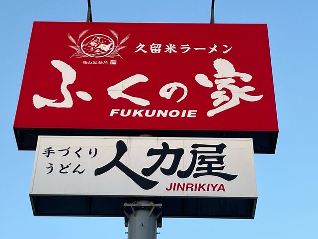 4l̂[񂳂̂ӂ̉ oCpXX̓eʐ^1