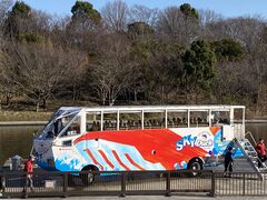 2KăI[voXwXJCoXxEpoXwXJC_bNxւ̓eʐ^1