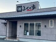 4l̂[񂳂̂ӂ̉ oCpXX̓eʐ^1