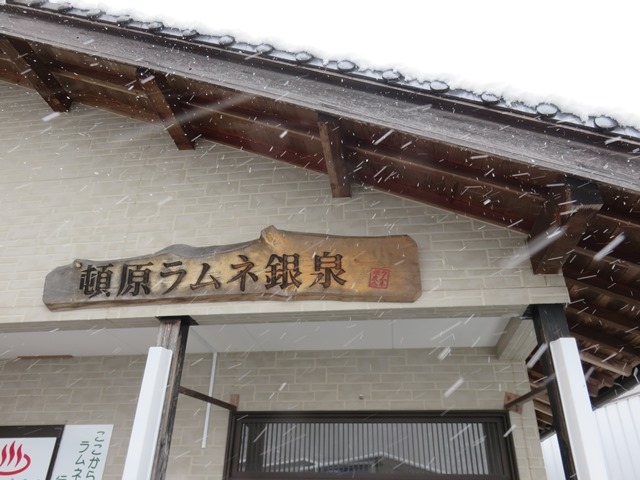 �ڌ��V�R�Y�_����@�����l���