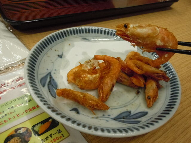 ���C�V�̓��g���@���������܂�(^^��_�����������ޓX