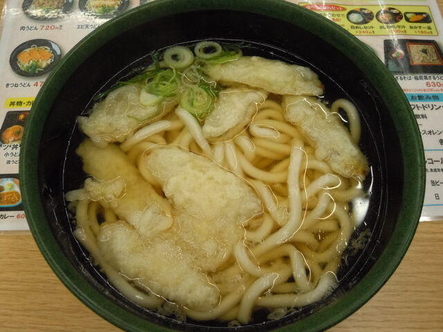 ���ڂ��V���ǂ�_�����������ޓX