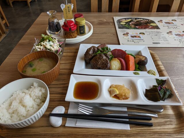 �n���o�[�O�E�X�e�[�L�Z�b�g_���̉w �����̗����ǂ���