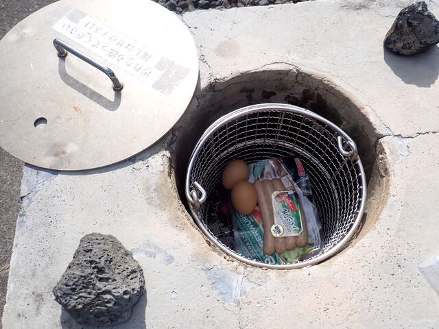 �r�V�򕬋C�E�Q