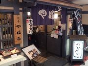 harusûԉ tFUX̓eʐ^1