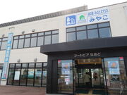 L̓̉w ݂₱ V[gsAȂǂ̓eʐ^1