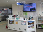 L̓̉w ݂₱ V[gsAȂǂ̓eʐ^2