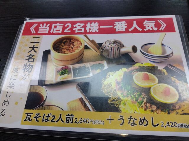 uoNN̏[dĂ炦܂񂩁HverԑgŌJ^Z̊΂Hׂɍs܂B_΂