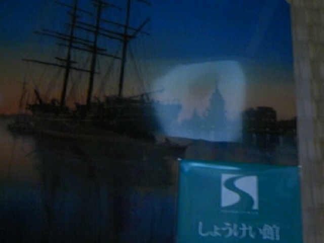 LOĩNAt@CƂ΂񂻂_傤