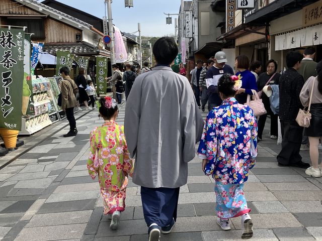 �Ƒ��ŉF���܂ōs���܂����B_���s���������^�������