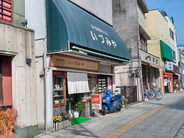 oXʂ肩猩AuÂ݂v_Â݂