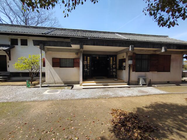 城山郷土館】アクセス・営業時間・料金情報 - じゃらんnet
