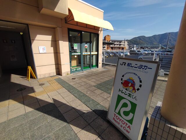 PES̉w^J[@FacƏ̓eʐ^1