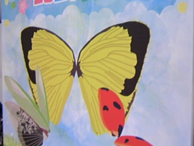 ݂ȂƉȊwق̃tHgX|bg_`旧݂ȂƉȊw