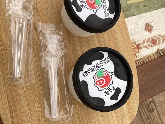 �p�b�P�[�W�����킢���Ĕ�����������_���肪�ݔ_��