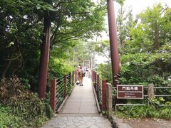 �����̂肳��̏郖��苴�i��e����j�ւ̓��e�ʐ^1