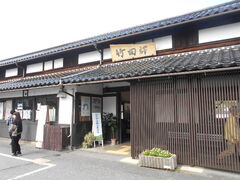 �g�V���[����̒|�c�ւ̓��e�ʐ^1