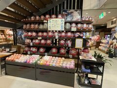 ݁[ۂ񂳂̂܂̂ӂ邳Ƒ剮ւ̓eʐ^1