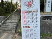 4l̂[񂳂̑yЋ{̓eʐ^1