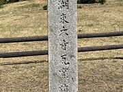 ShotäɗǌΓ厛qՂ̓eʐ^1