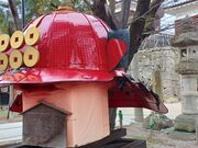 �̂�䂫��������c�_�Ђ̓��e�ʐ^2