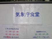 Tv̍`旧݂ȂƉȊwق̓eʐ^7