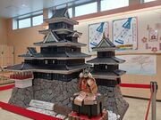 ̂䂫̏{sόē̓eʐ^1