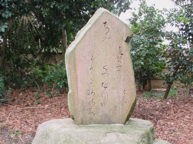 Ȃ݂ Vs Ă鍻̏ _mԂ̔i_{j