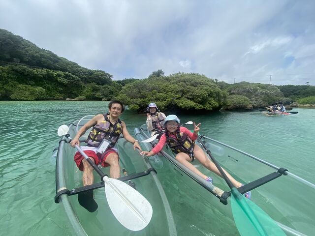 ����]���A����������_�{�Ó����]�[�g�X�|�[�c