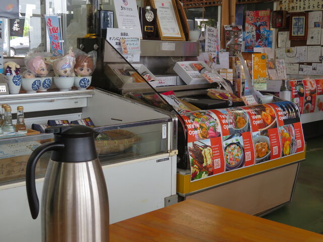 �ی����Y�@����_�ی����Y