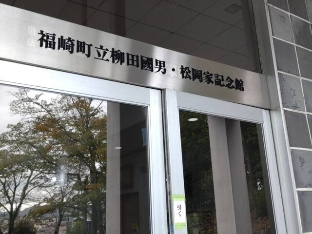 ���c���j�̂����e�A�Z��������������񂾂ȁ[�ƒm��܂���_���c���j�E�����ƋL�O��