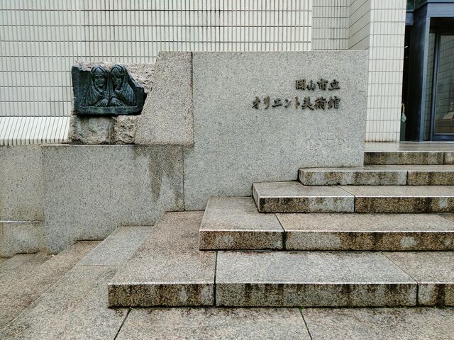 ���֘e_���R�s���I���G���g���p��