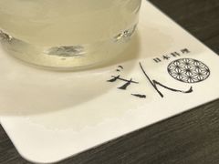 Ƃ񂳂̐VlOCXzeւ̓eʐ^2