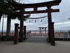 Ȃ񂳂̔颐_Ђւ̓eʐ^1