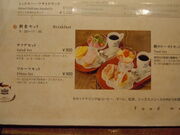 񂳂̐_˂ɂނX X̓eʐ^11