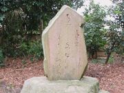 ڂ炳̔mԂ̔i_{j̓eʐ^2