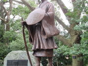 ڂ炳̔mԂ̔i_{j̓eʐ^4