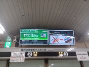 60̃Xm[{[h񂳂̊֓dgldCoX̓eʐ^3