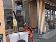 ̕蒬Ґό𗬃Z^[̓eʐ^1