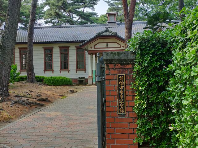 �G���g�����X_�O���s�\���L�O��