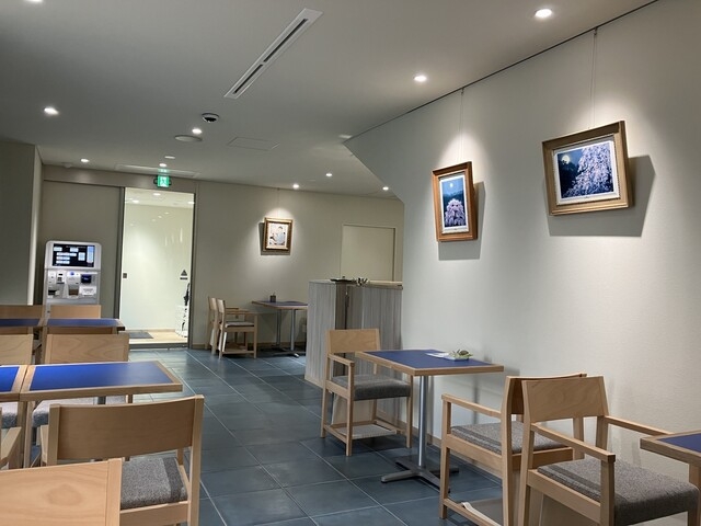 �J�t�F����_�z�O�ӂ������p��