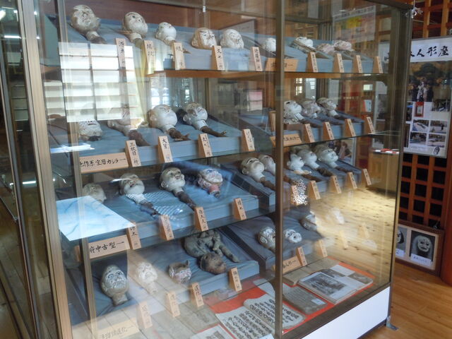 l`̓W_Lcsyفu?܁v