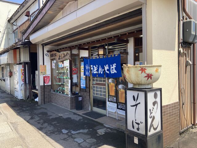 V񂳂̂Ώ 悵݂̓eʐ^3