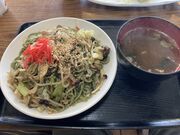 V񂳂̂Ώ 悵݂̓eʐ^2