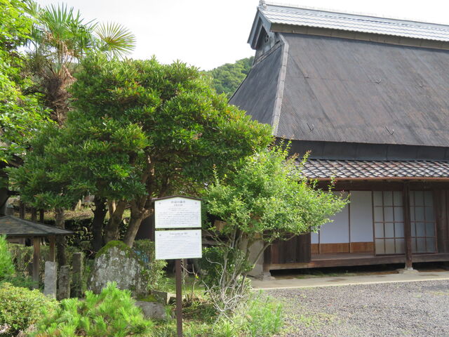 �אڂ��Ă���R�̕ӂ̌��_�ь��p����